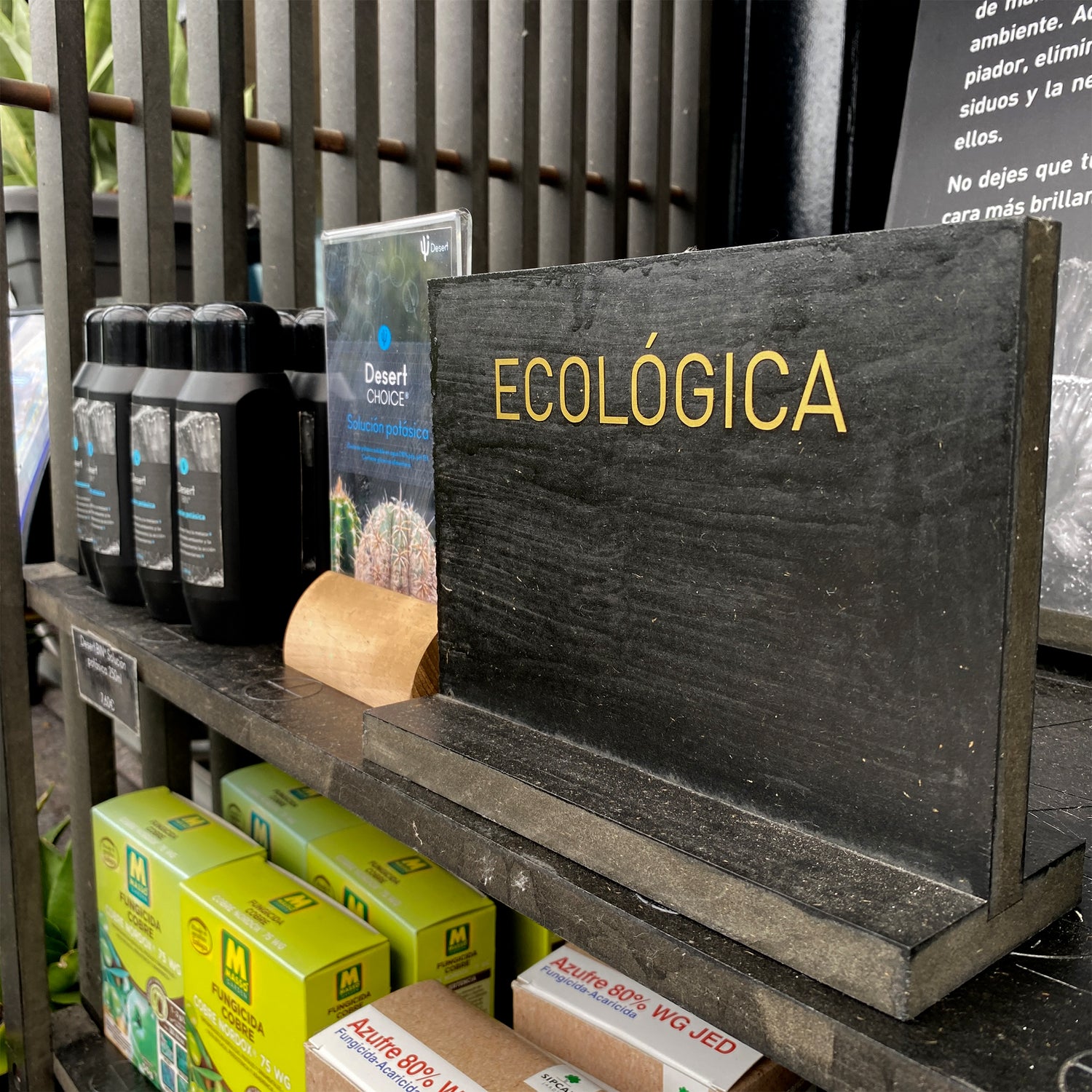 Ecológico